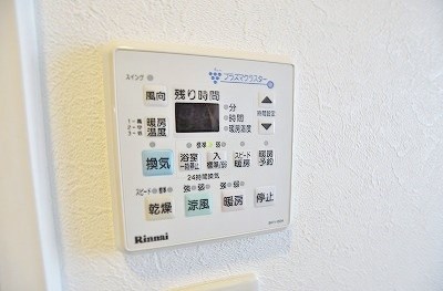 Plume真鶴(プルーム真鶴) その他8