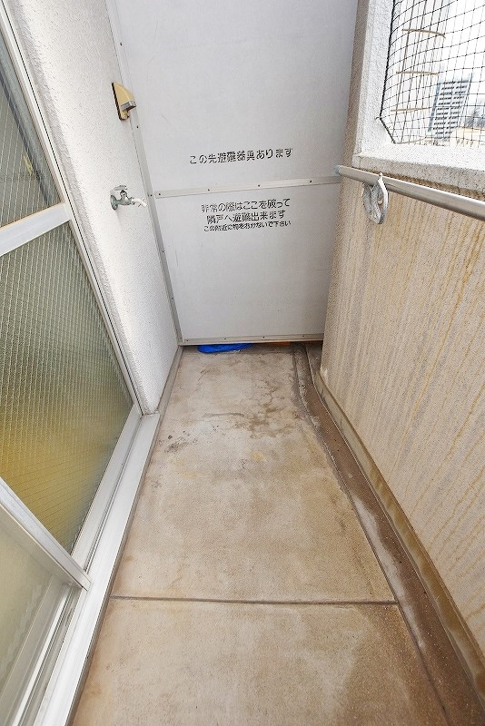 ロイヤルセンチュリー ベランダ