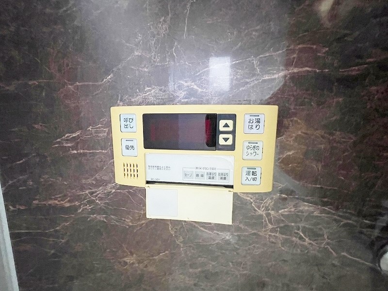 マーベラスハイム  その他14