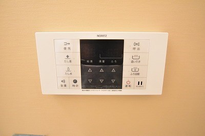 ウイングス西小倉 その他13