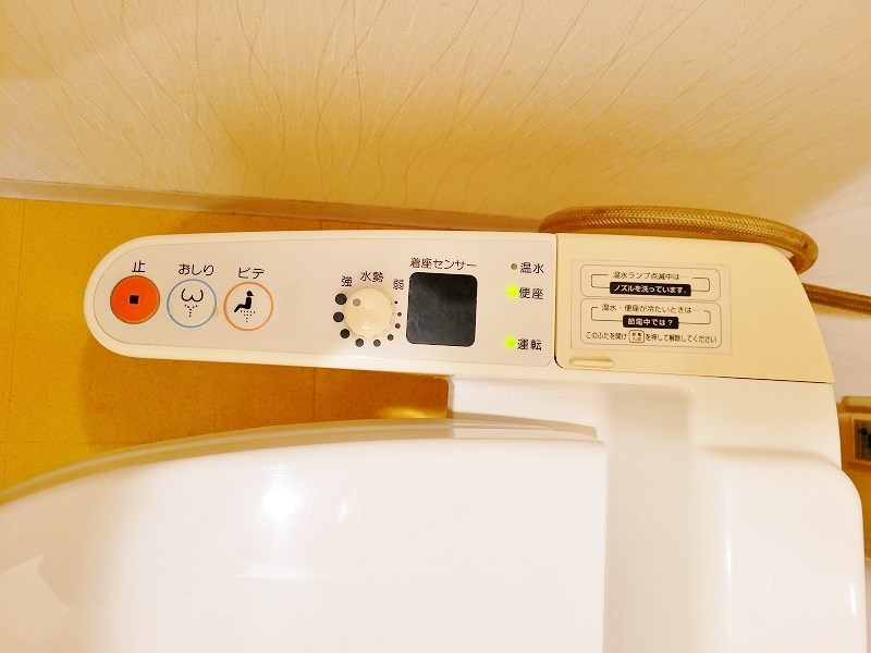 ユーフォリウム・マタマ その他12