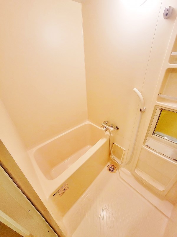 ユーフォリウム・マタマ 風呂画像