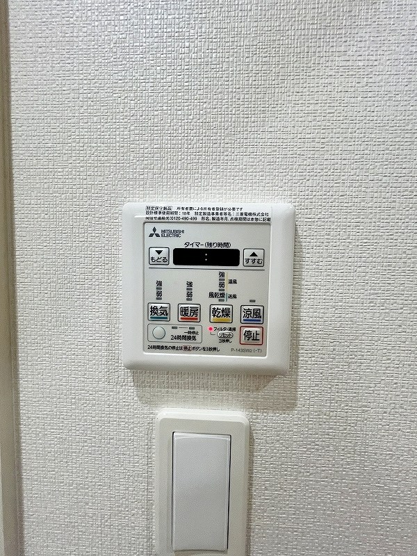 ＭＧＡ城内 その他5