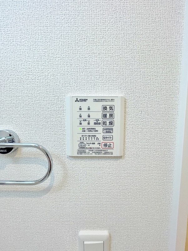 Hau&amp;rsquo;oli　Residence（ハウオリレジデンス） その他16