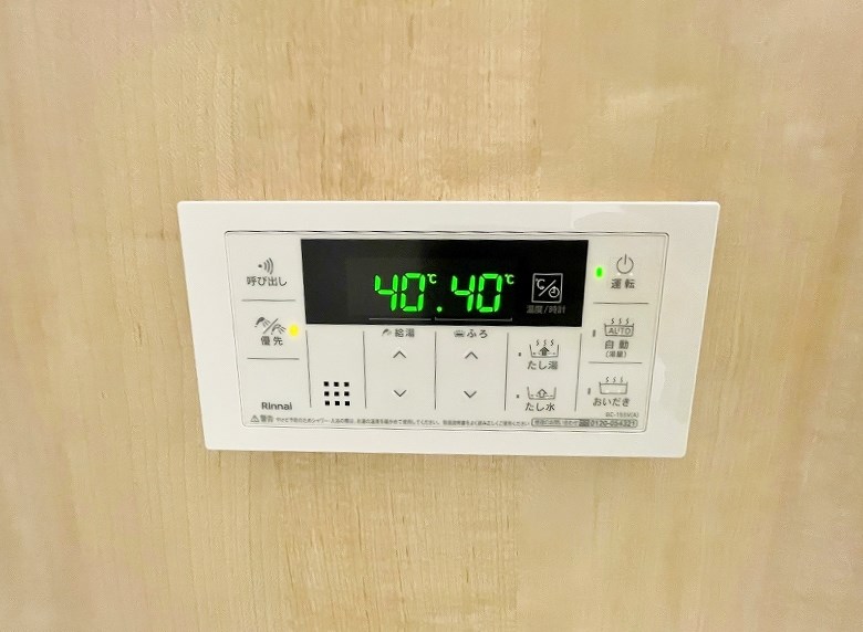 Hau&amp;rsquo;oli　Residence（ハウオリレジデンス） その他18