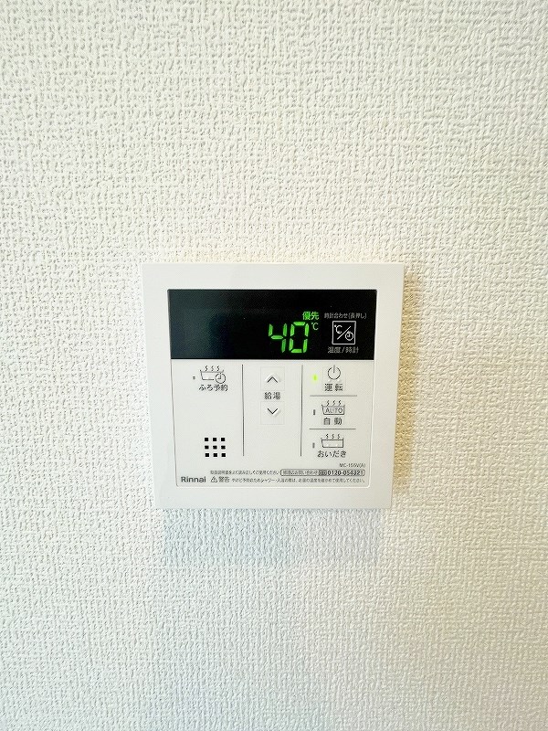 Hau&amp;rsquo;oli　Residence（ハウオリレジデンス） その他22