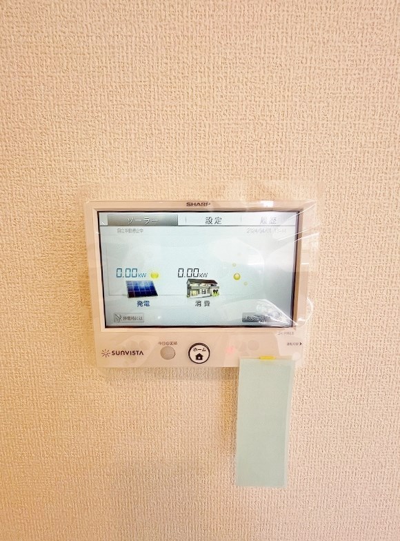 Hau&amp;rsquo;oli　Residence（ハウオリレジデンス） その他5