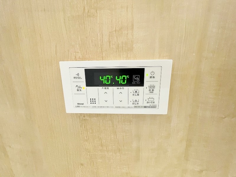 Hau&amp;rsquo;oli　Residence（ハウオリレジデンス） その他17