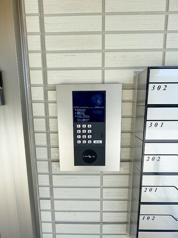 Hau&amp;rsquo;oli　Residence（ハウオリレジデンス） その他外観2