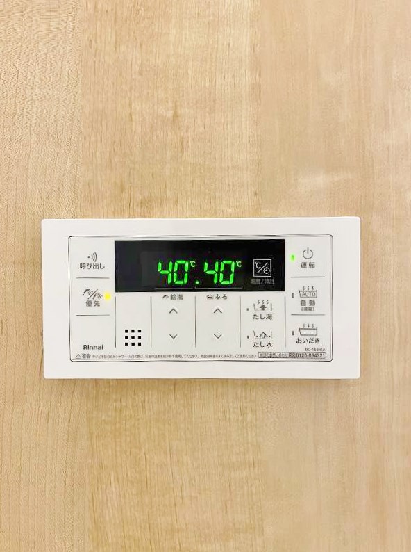 Hau&amp;rsquo;oli　Residence（ハウオリレジデンス） その他16