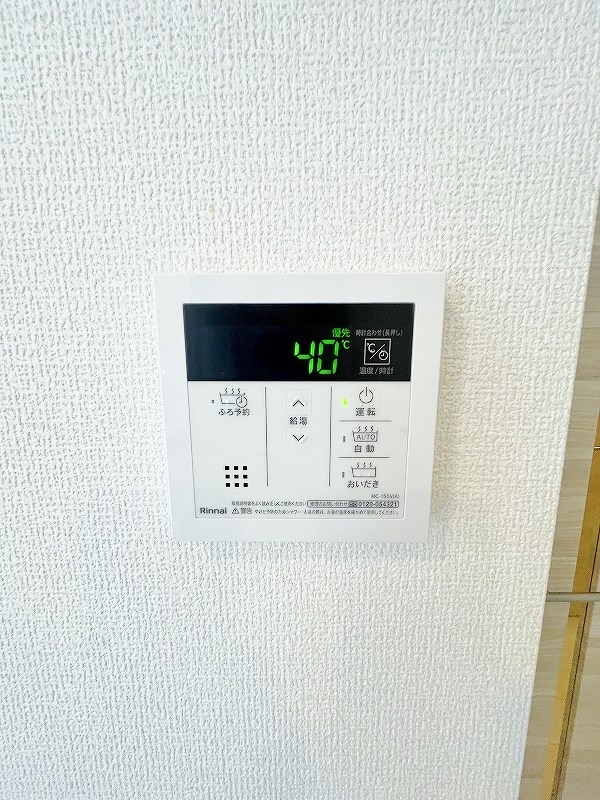 Hau&amp;rsquo;oli　Residence（ハウオリレジデンス） その他21