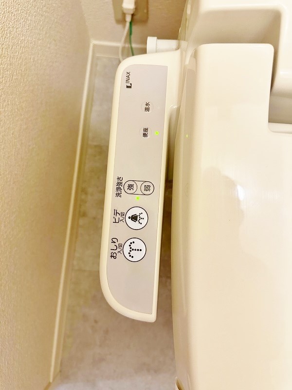 アクシア南若園 その他13