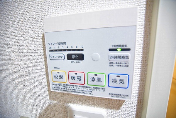 シェーナ下到津  その他5