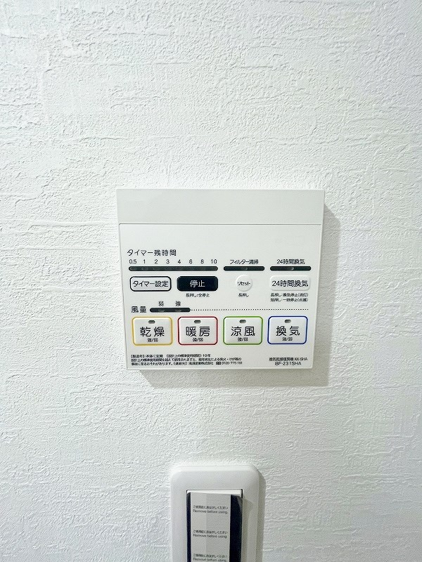 プルミエール  その他5