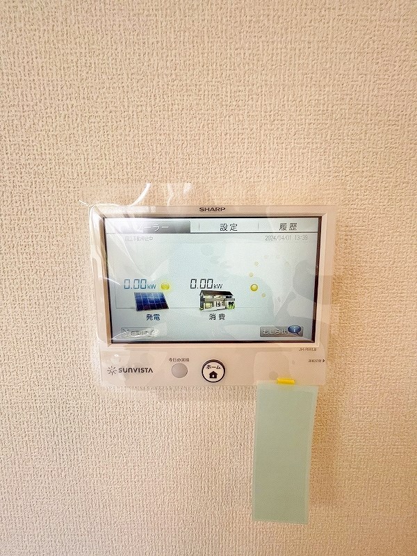 Hau&amp;rsquo;oli　Residence（ハウオリレジデンス） その他5