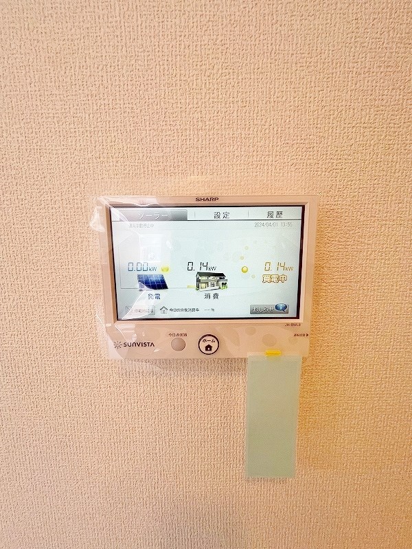 Hau&amp;rsquo;oli　Residence（ハウオリレジデンス） その他5