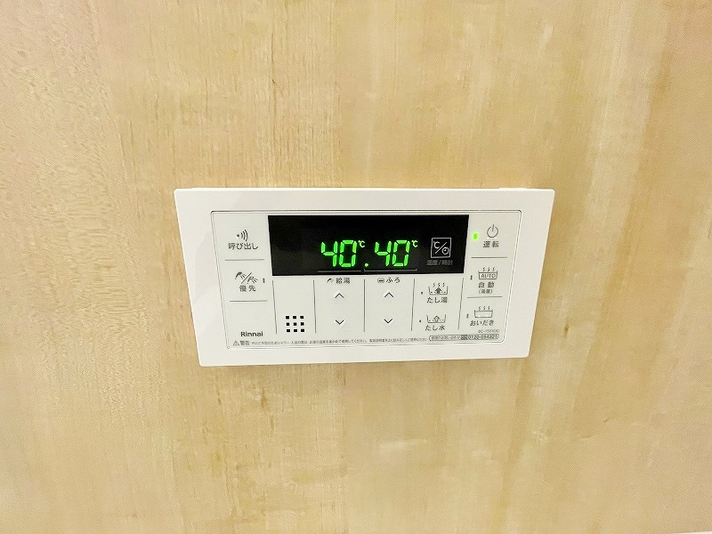 Hau&amp;rsquo;oli　Residence（ハウオリレジデンス） その他17