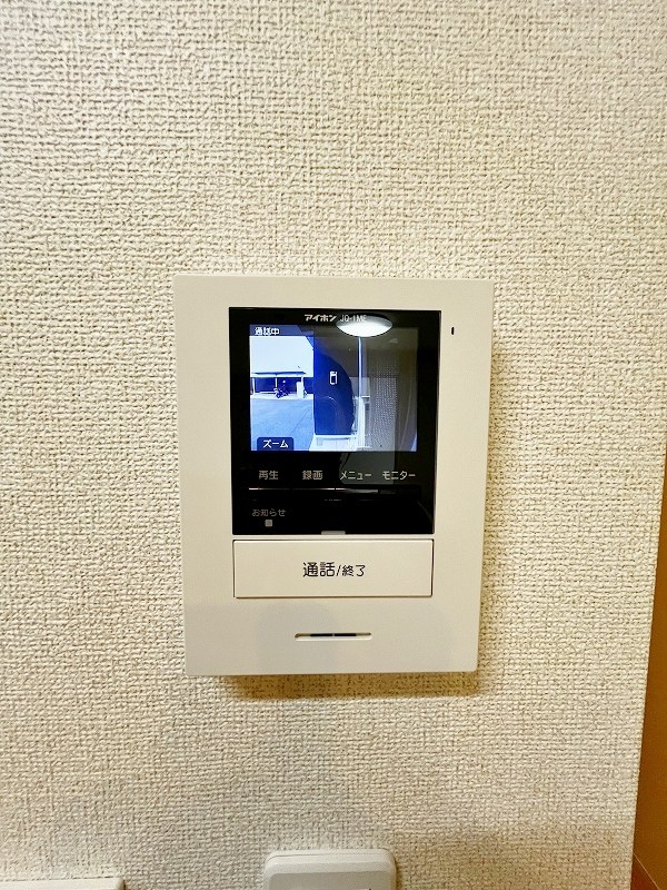 グランツⅡ その他3