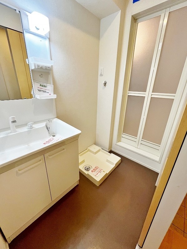 グランツⅡ その他15