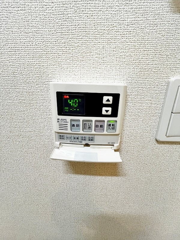 グランツⅡ その他30