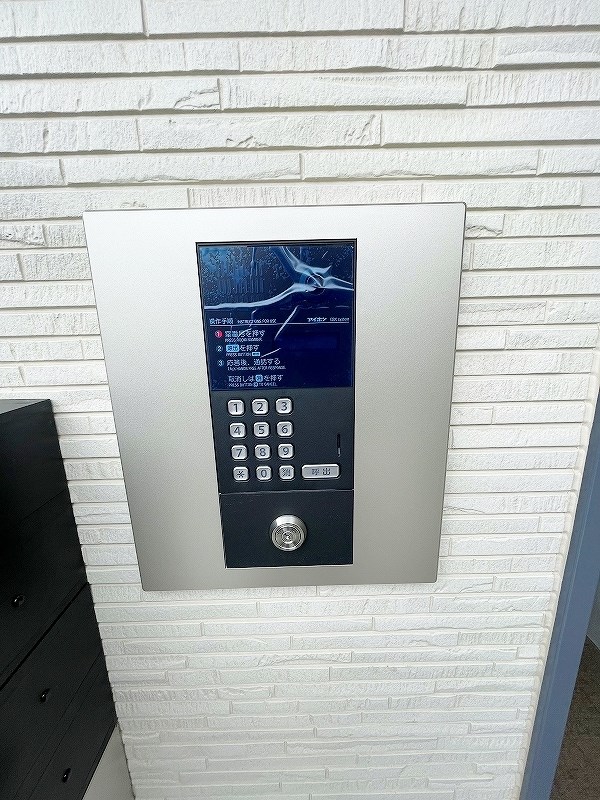 doro片野（ドロ片野） その他外観3