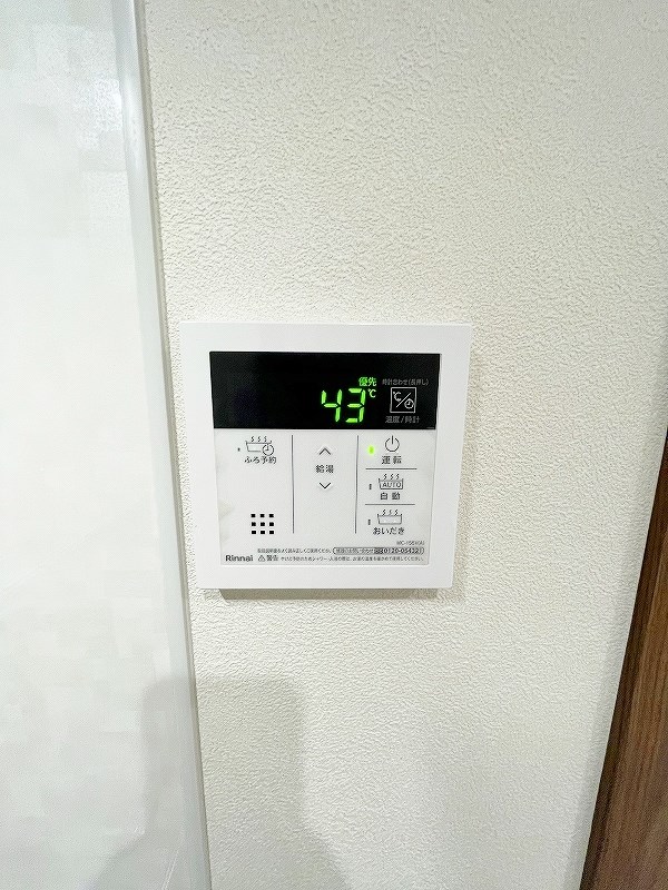 doro片野（ドロ片野） その他16