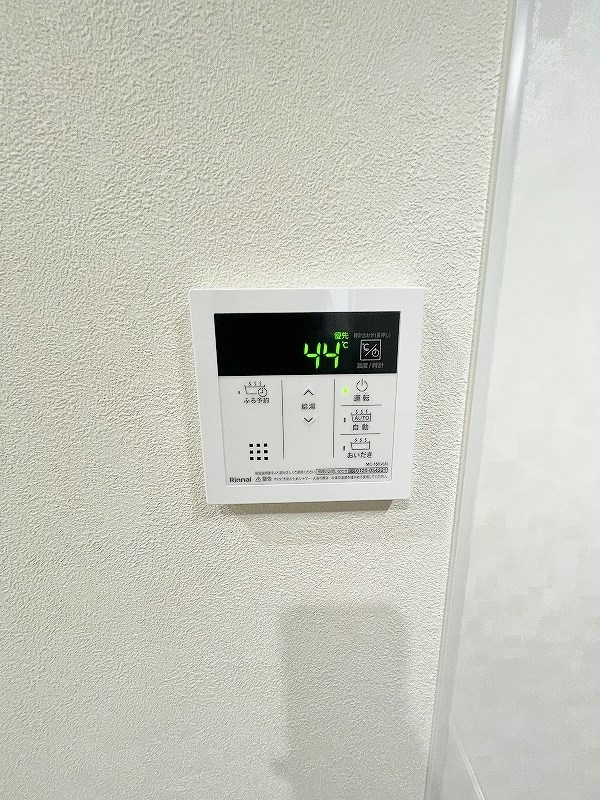 doro片野（ドロ片野） その他20