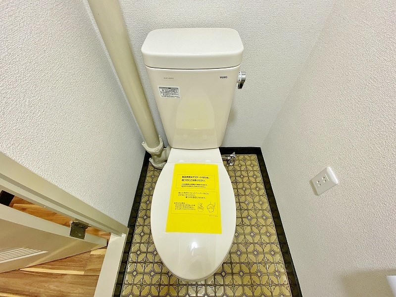 第８岡部ビル その他2