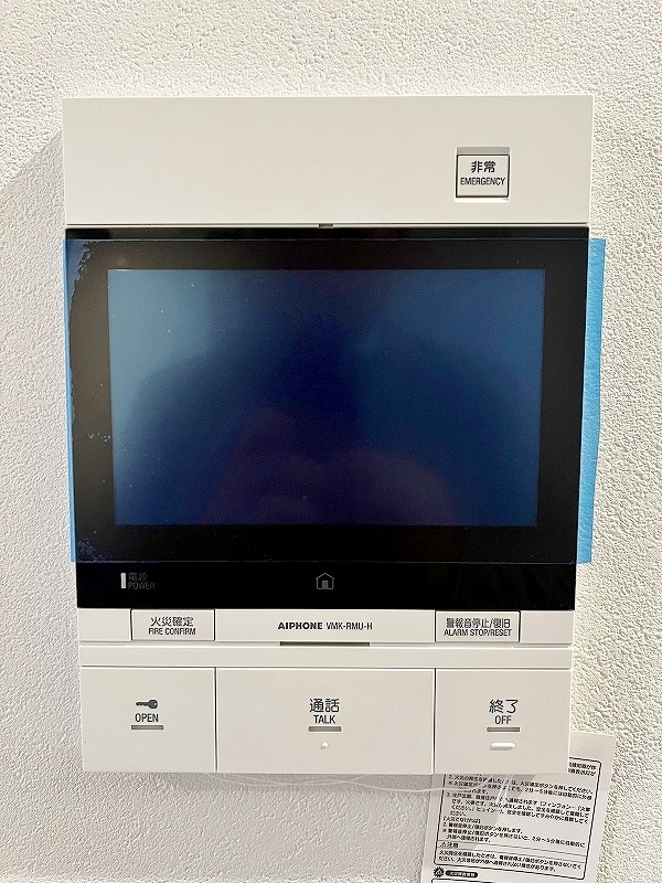 ALiSS堺町（アリス堺町） その他3