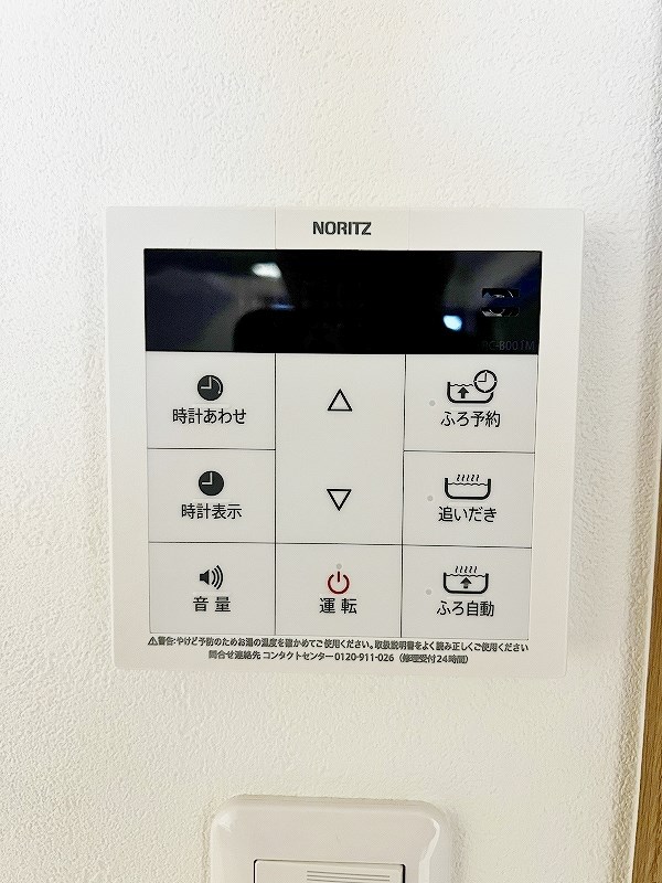 ALiSS堺町（アリス堺町） その他19