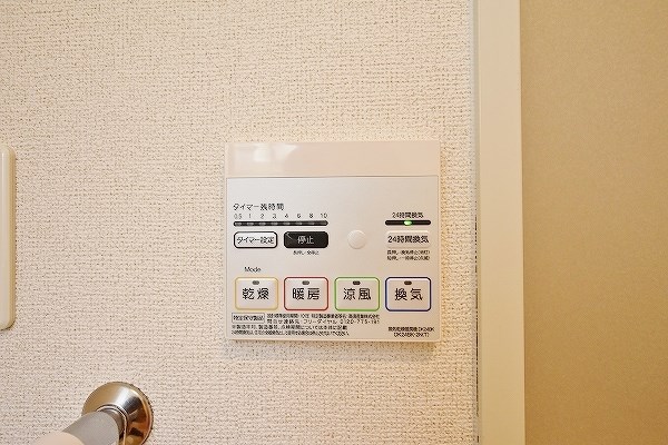 Ｊ・サクレ葛原Ⅰ その他5