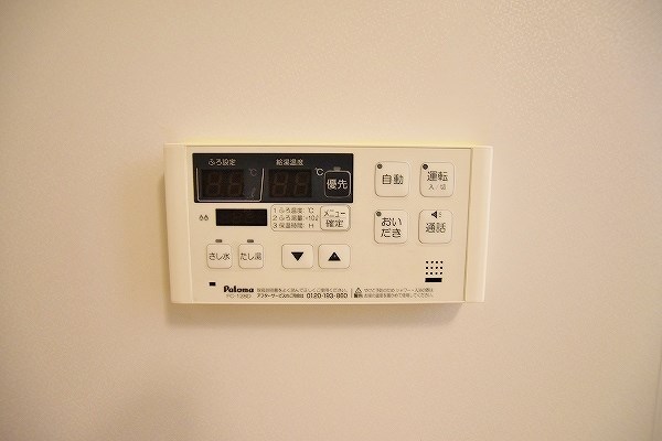 Ｊ・サクレ葛原Ⅰ その他14