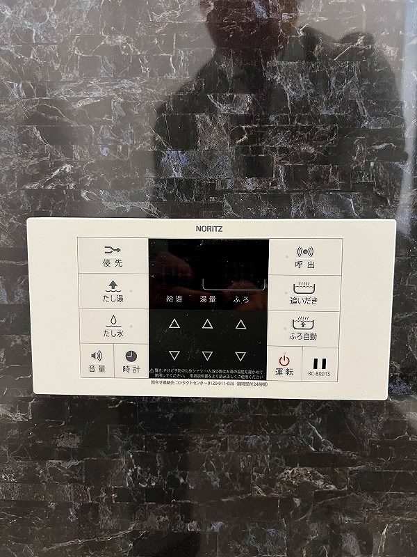 ALiSS堺町（アリス堺町） その他19