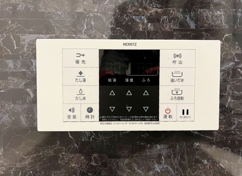 ALiSS堺町（アリス堺町） その他19