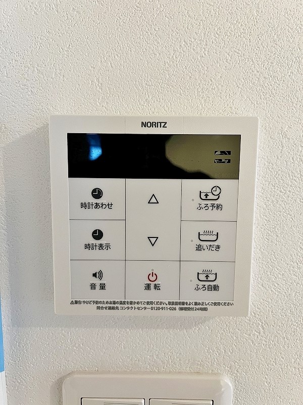 ALiSS堺町（アリス堺町） その他28