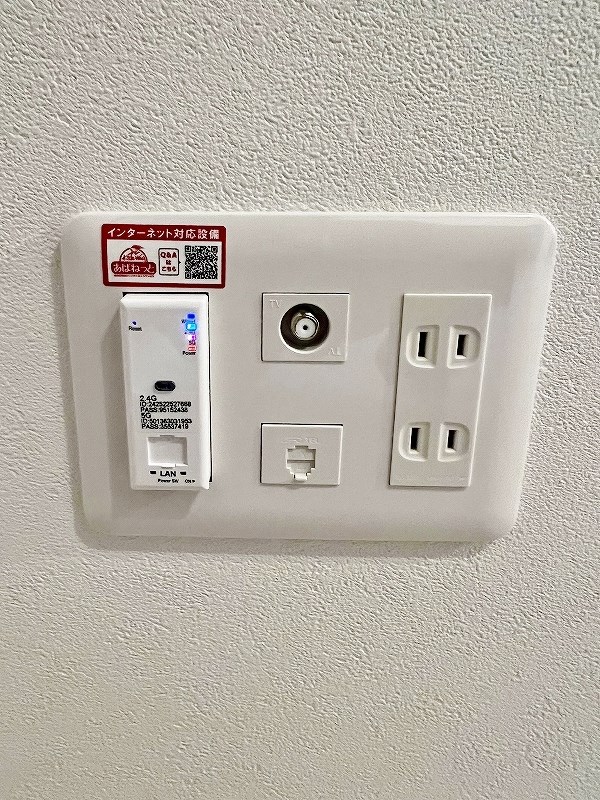 ALiSS堺町（アリス堺町） その他34