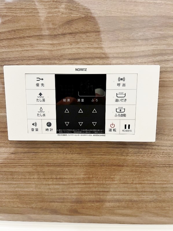 ALiSS堺町（アリス堺町） その他33