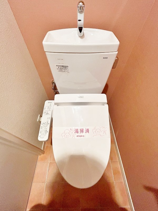 NEW SUN RIVER １５番館（ニューサンリバー１５番館） その他2