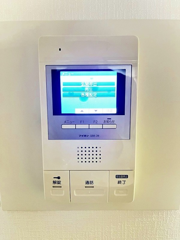 ニューエバーグリーン小倉 その他3