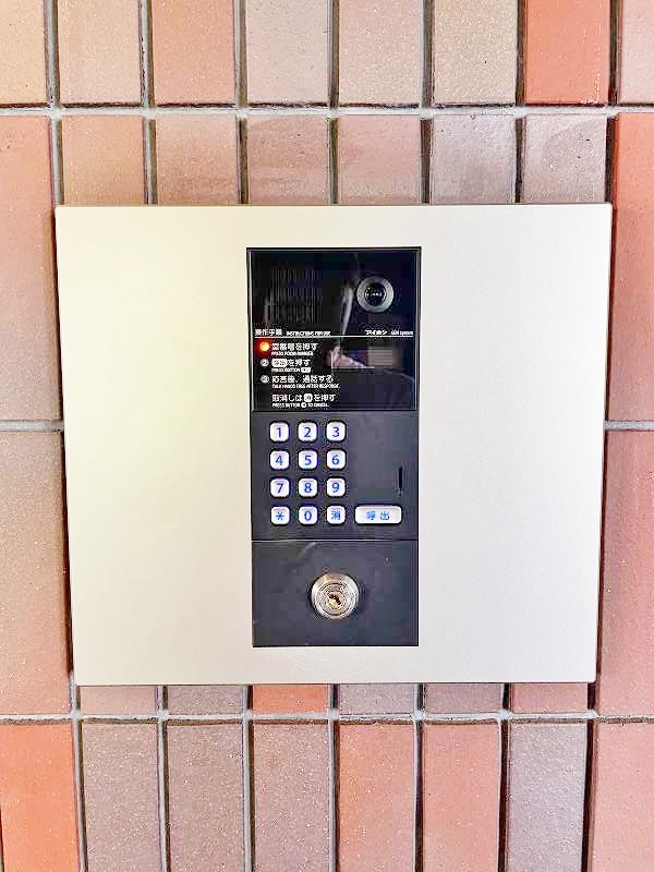 ニューエバーグリーン小倉 その他外観2