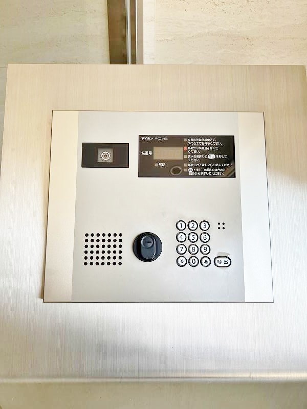 アクシオ北九州 その他外観4