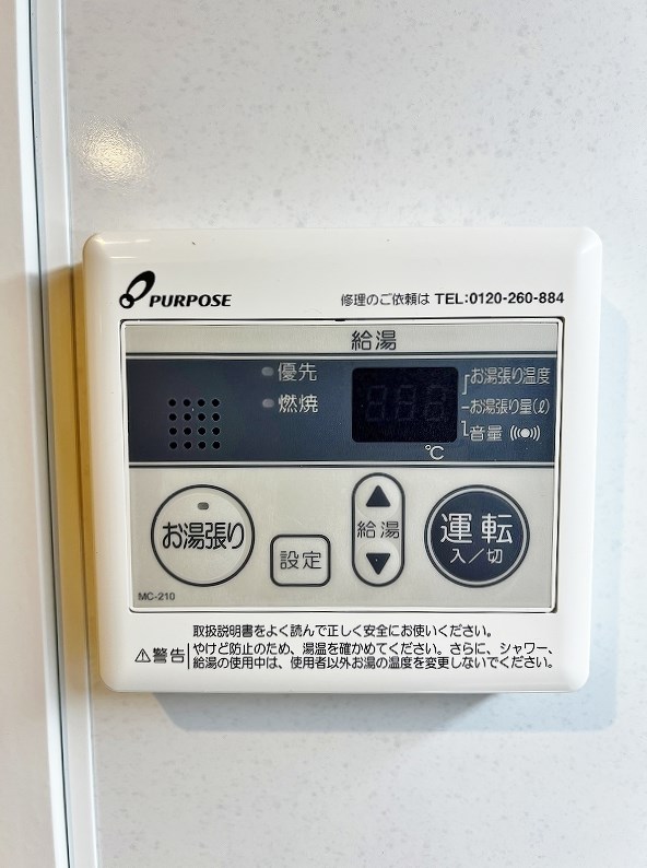 Le Ciel (ル・シエル) その他17