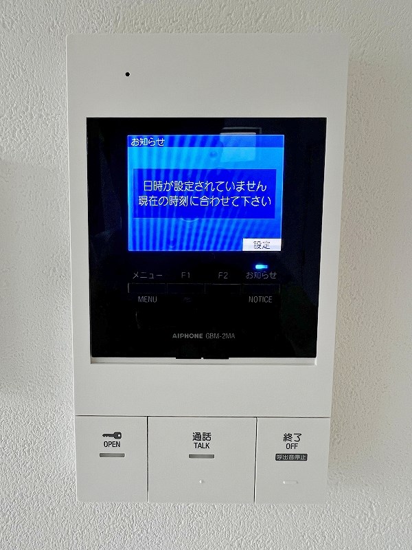 ｉｌｕｓｉｏｎ下曽根（イルシオン下曽根） その他3