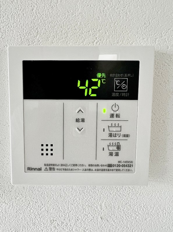 ｉｌｕｓｉｏｎ下曽根（イルシオン下曽根） その他30
