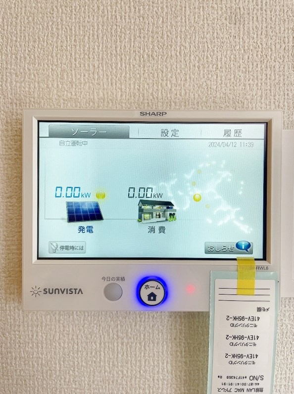 Ｄ-ＲＯＯＭ貴船 その他5
