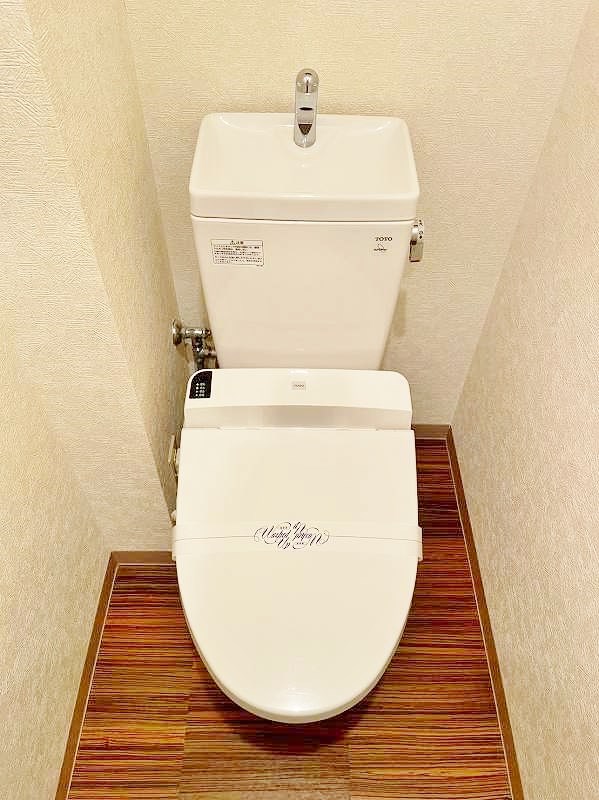 ＷＩＮＧＳ片野Ⅱ（ウィングス片野Ⅱ） その他21