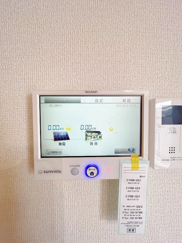 Ｄ-ＲＯＯＭ貴船 その他13