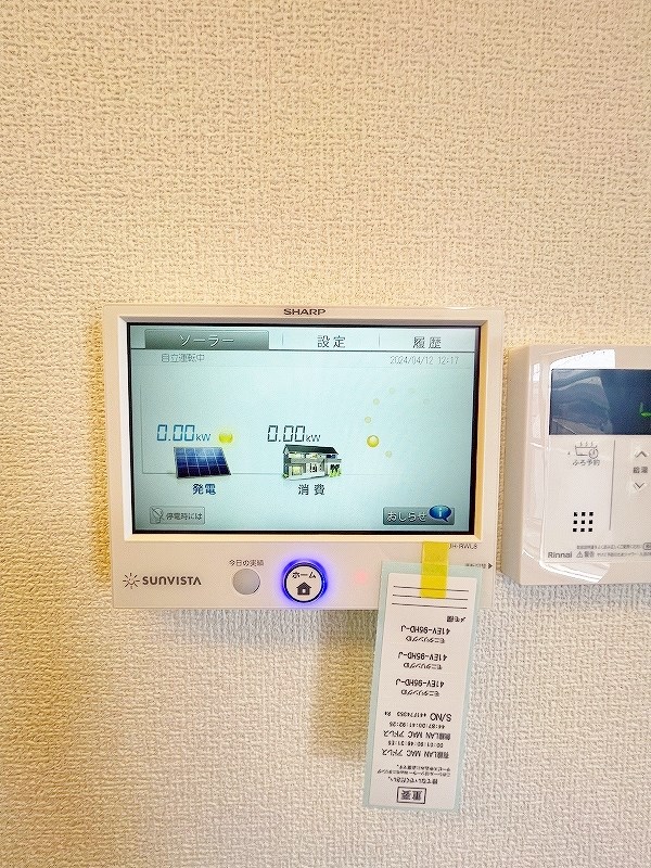 Ｄ-ＲＯＯＭ貴船 その他5