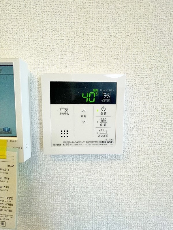 Ｄ-ＲＯＯＭ貴船 その他14