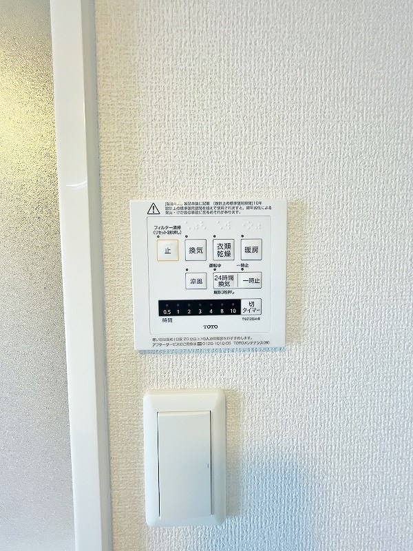 Ｄ-ＲＯＯＭ貴船 その他27